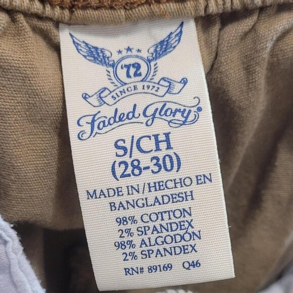 Faded Glory Work Pants Men's Small Khaki Casual Workwear Chinos - Picture 4 of 6